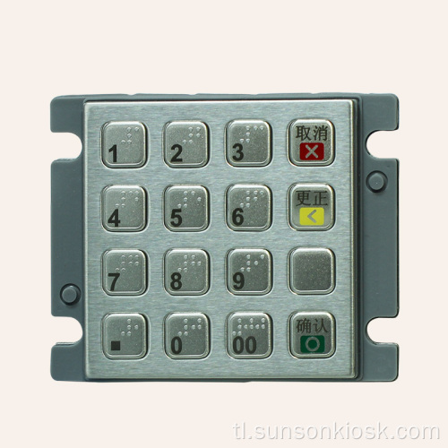 Mini-size na Encrypted PIN pad